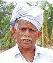 வையாபுரி
