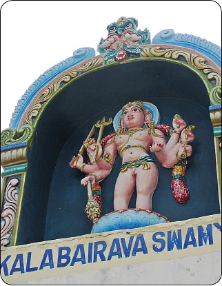 குழந்தை வரம் அருளும் காலபைரவர்!