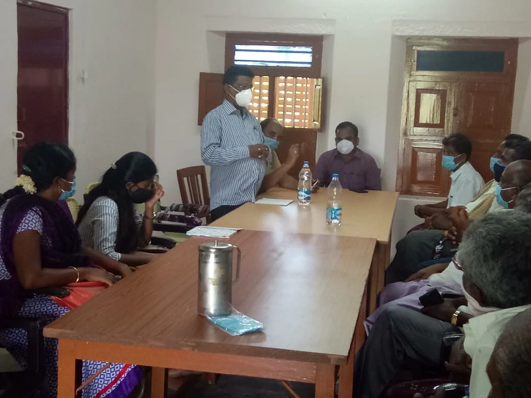 கலந்துரையாடல் கூட்டம்