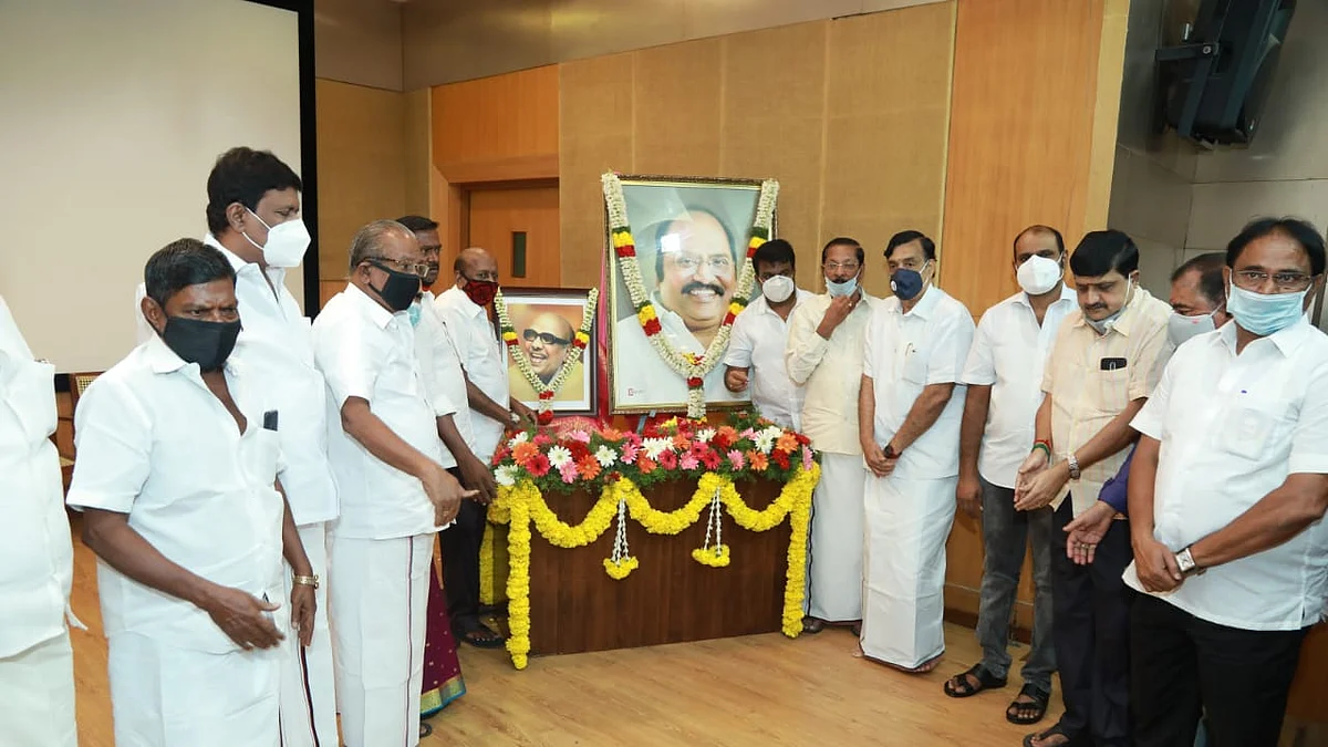 அன்பகத்தில் நடந்த கூட்டம்