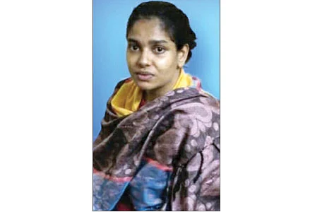 அமானி தான்ஜி