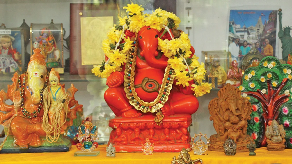 விநாயகர்