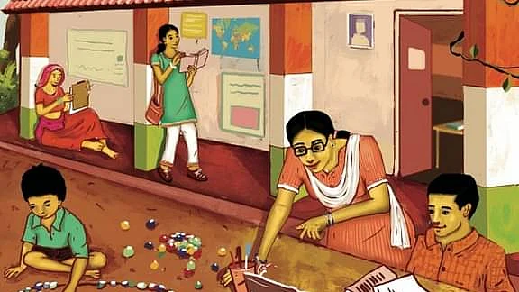 புதிய கல்விக் கொள்கை