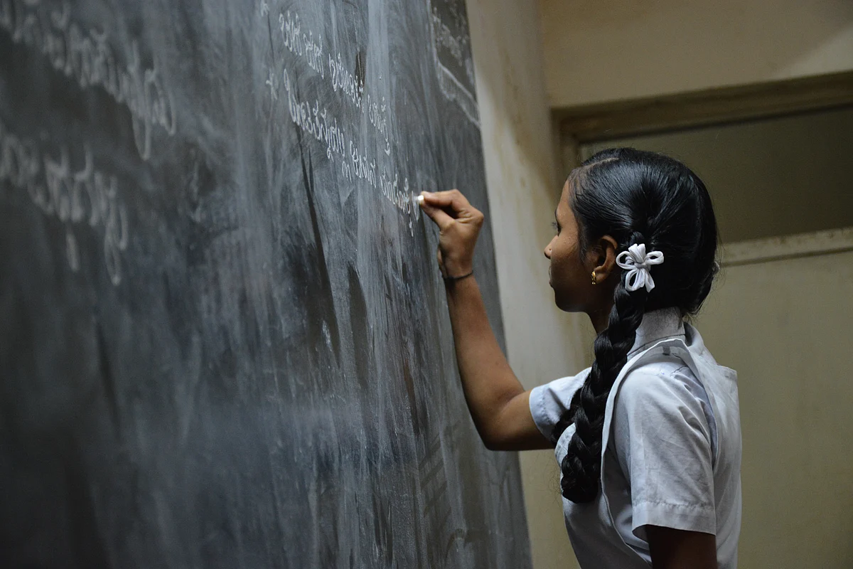 School Student