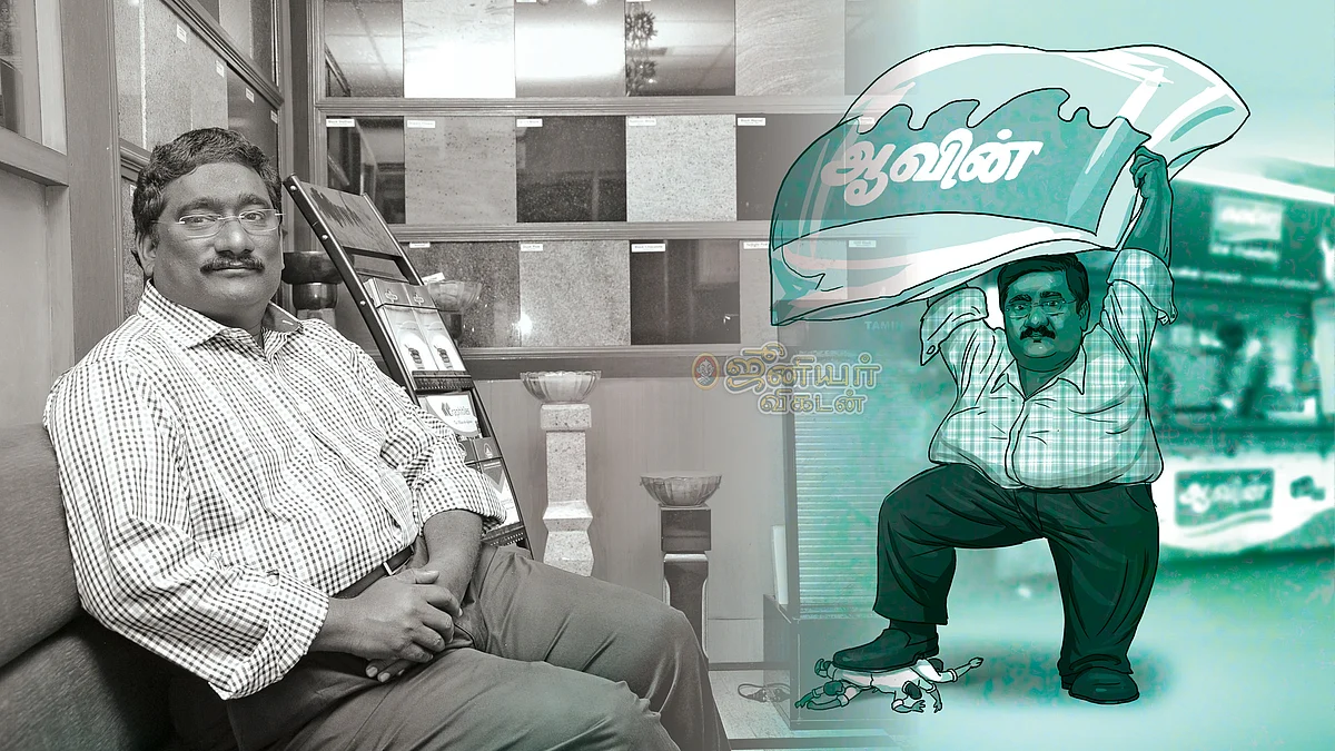 வள்ளலார் ஐ.ஏ.எஸ்