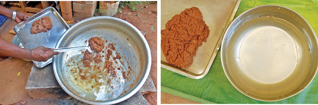 கக்கனும் எண்ணெயும்