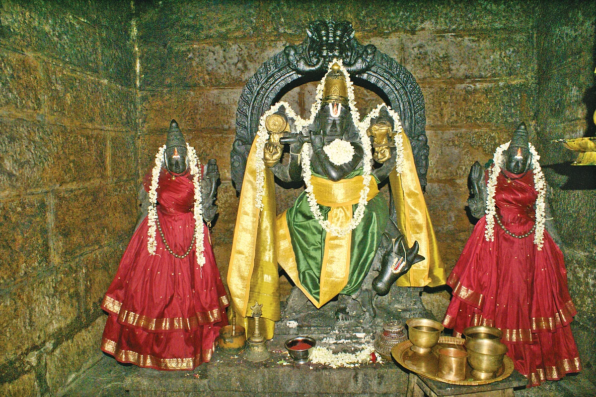 வேப்பங்கொண்டப்பாளையம்