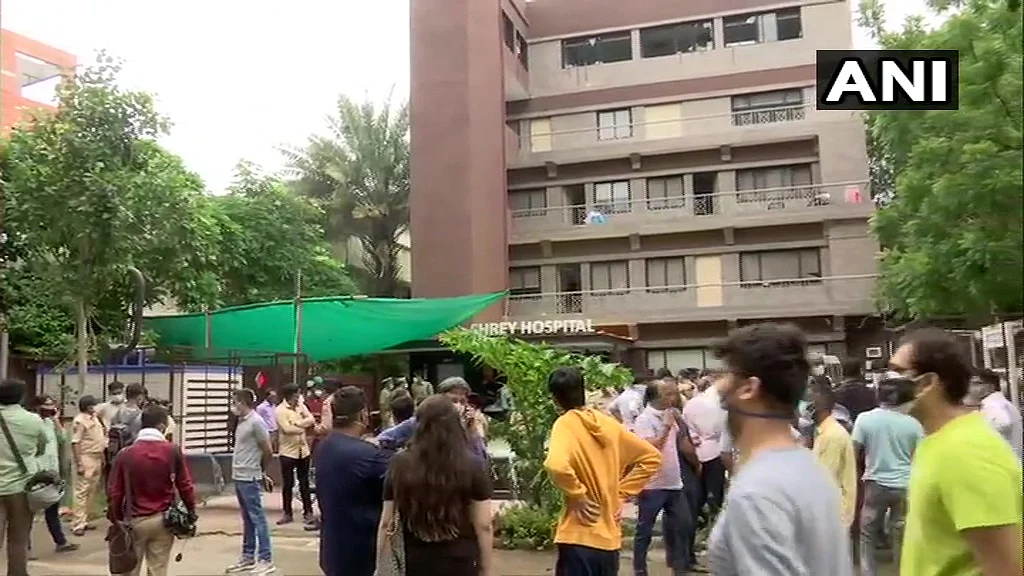 விபத்து ஏற்பட்ட மருத்துவமனை