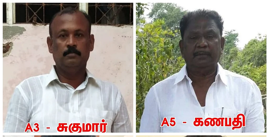 இருடியம் மோசடியில் ஈடுபட்டவர்கள்