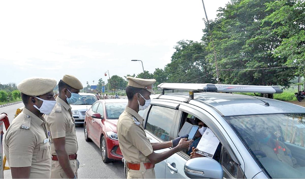 “பொழுது போகல... E-PASS வேணும்!”