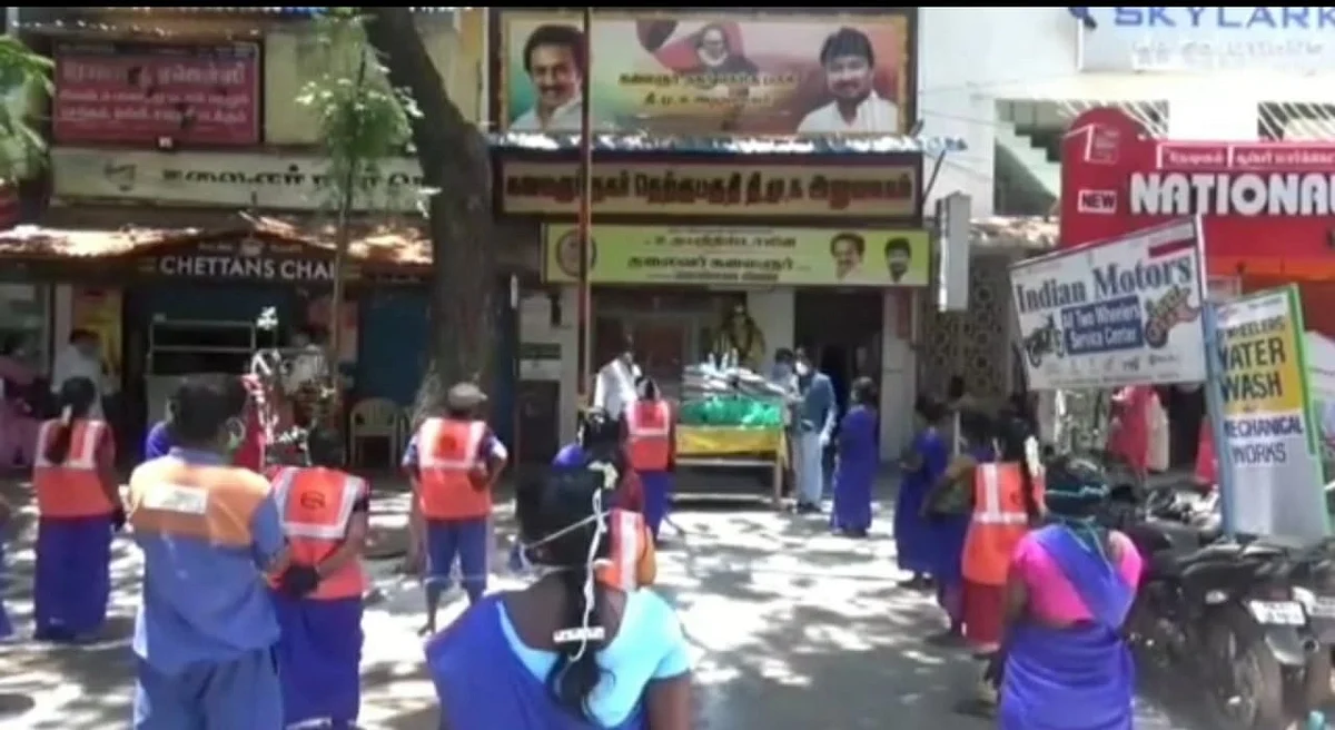 கட்சி அலுவலகம்