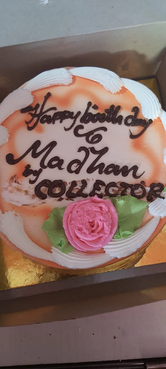பிறந்த நாள் கேக்