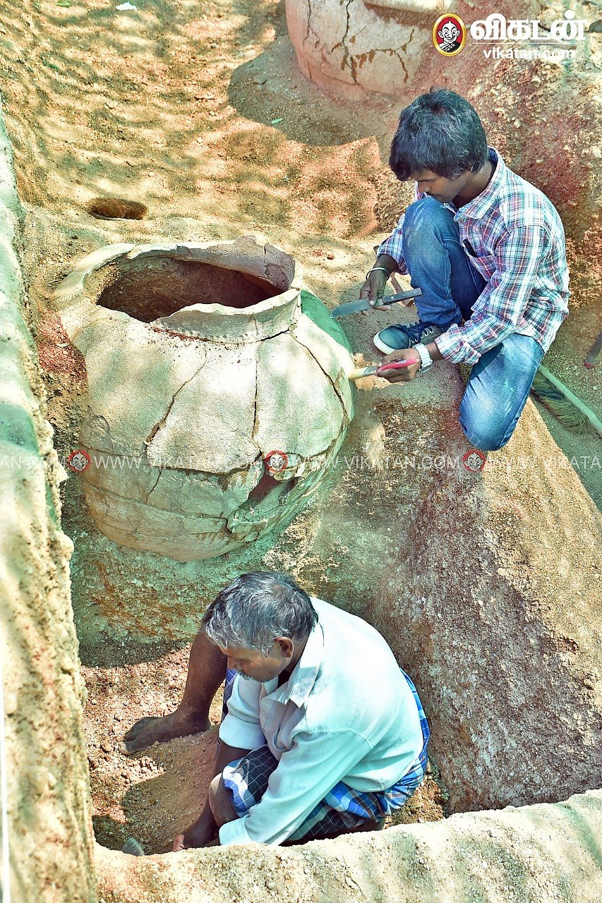 கொந்தகை