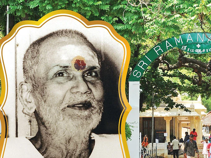 ஸ்ரீரமணரின் அருள் பெற்ற முருகனார்