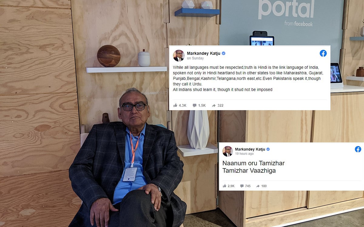 `மெரினா புரட்சி' முதல் மொழிப் பிரச்னை வரை... மார்க்கண்டேய கட்ஜுவும் தமிழர்களும்!