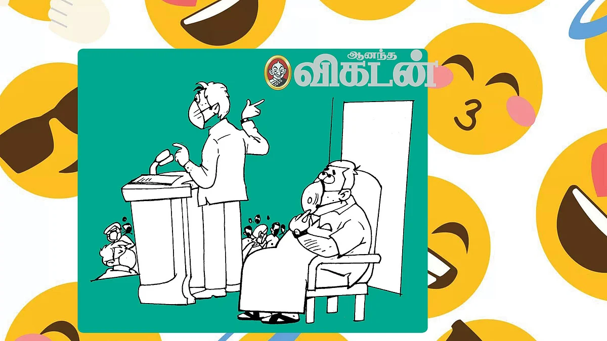 ஜோக்ஸ்