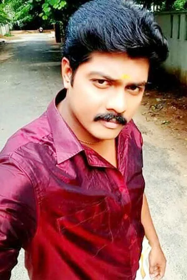 விக்கி