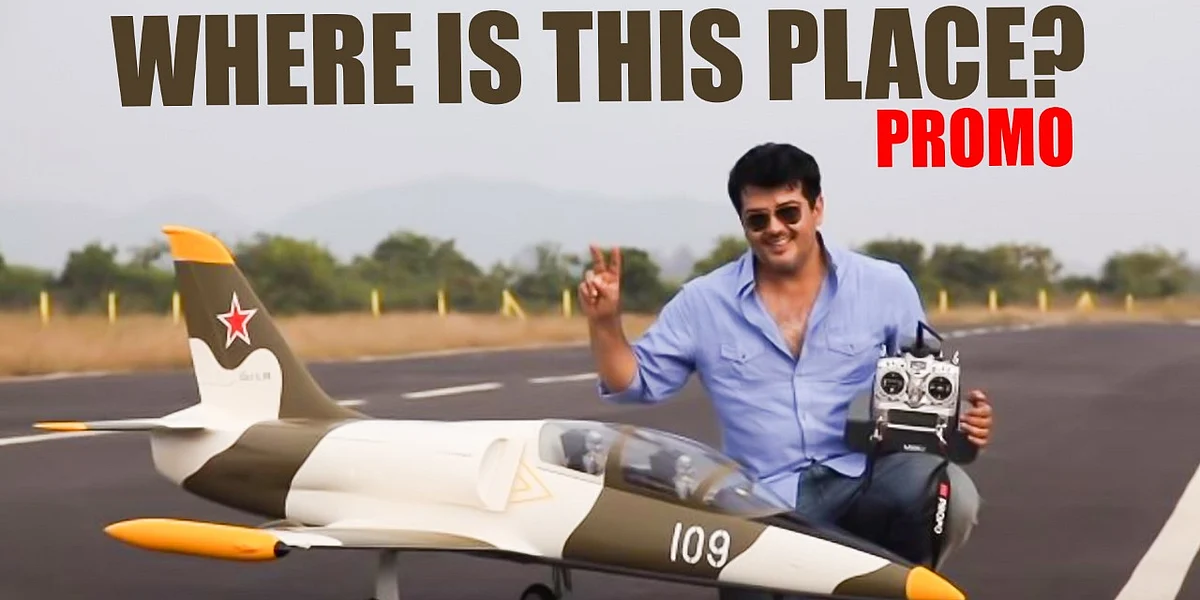 Ajith
