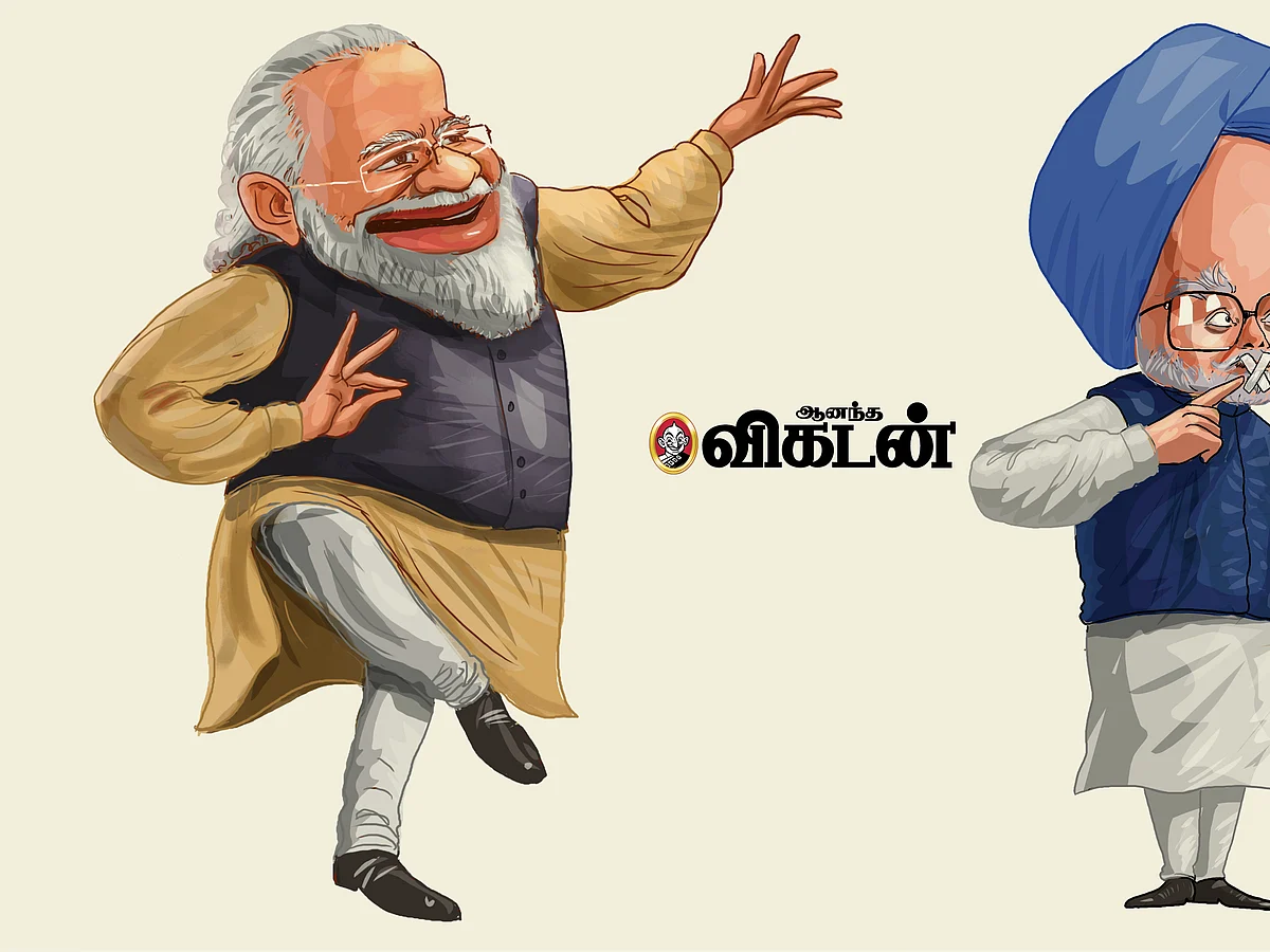 மன்மோகன் சிங் - நரேந்திர மோடி - யார் சிறந்த பிரதமர்?