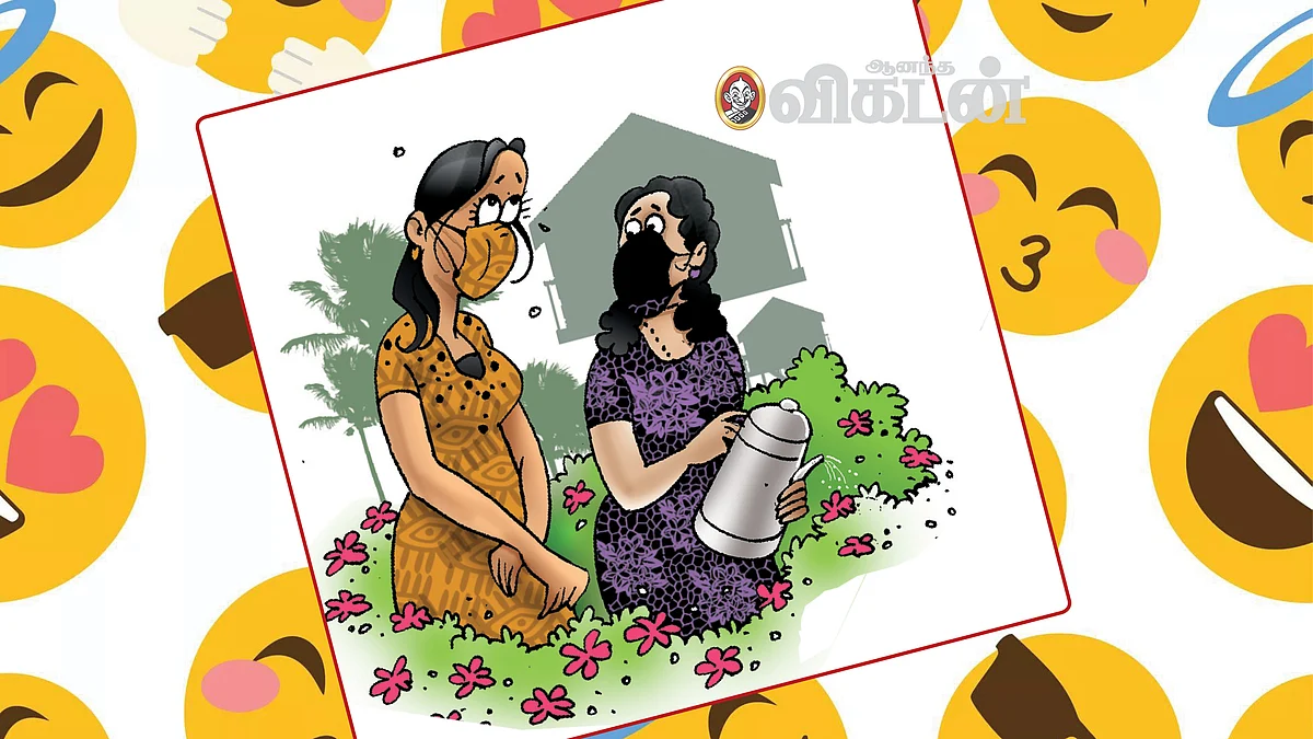 ஜோக்ஸ்
