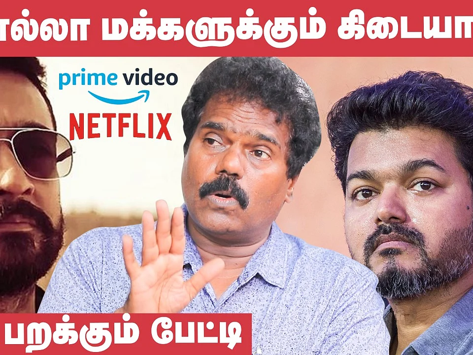 "என்கிட்ட Vijay படம் பண்ணலாம்னு சொன்னார்!" - Thangar Bachan | Suriya | Soorarai Pottru