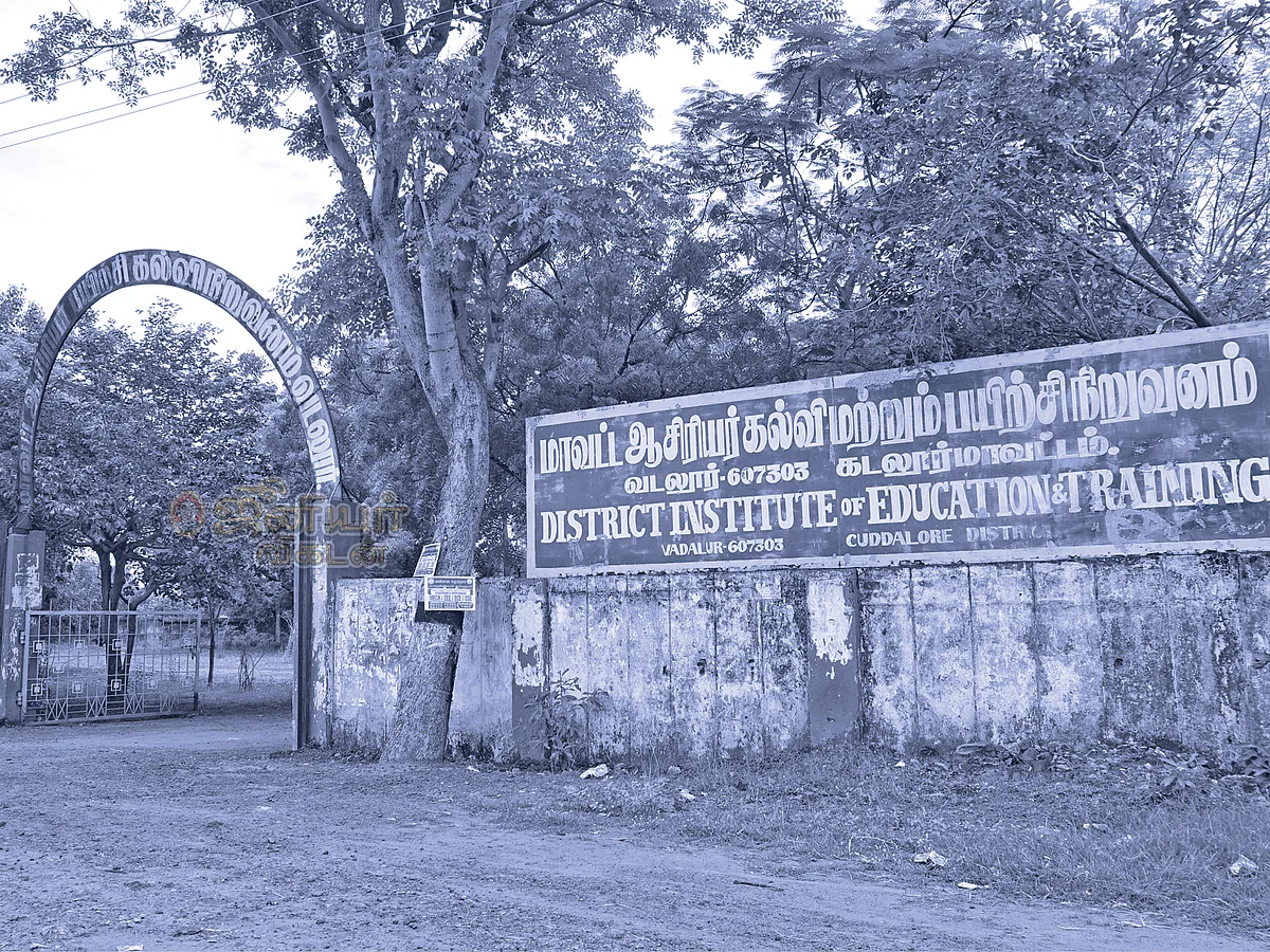 கலங்கவைக்கும் மூடுவிழாக்கள்...