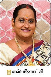 ஆறு கிழங்குகள் அறுசுவை உணவுகள்