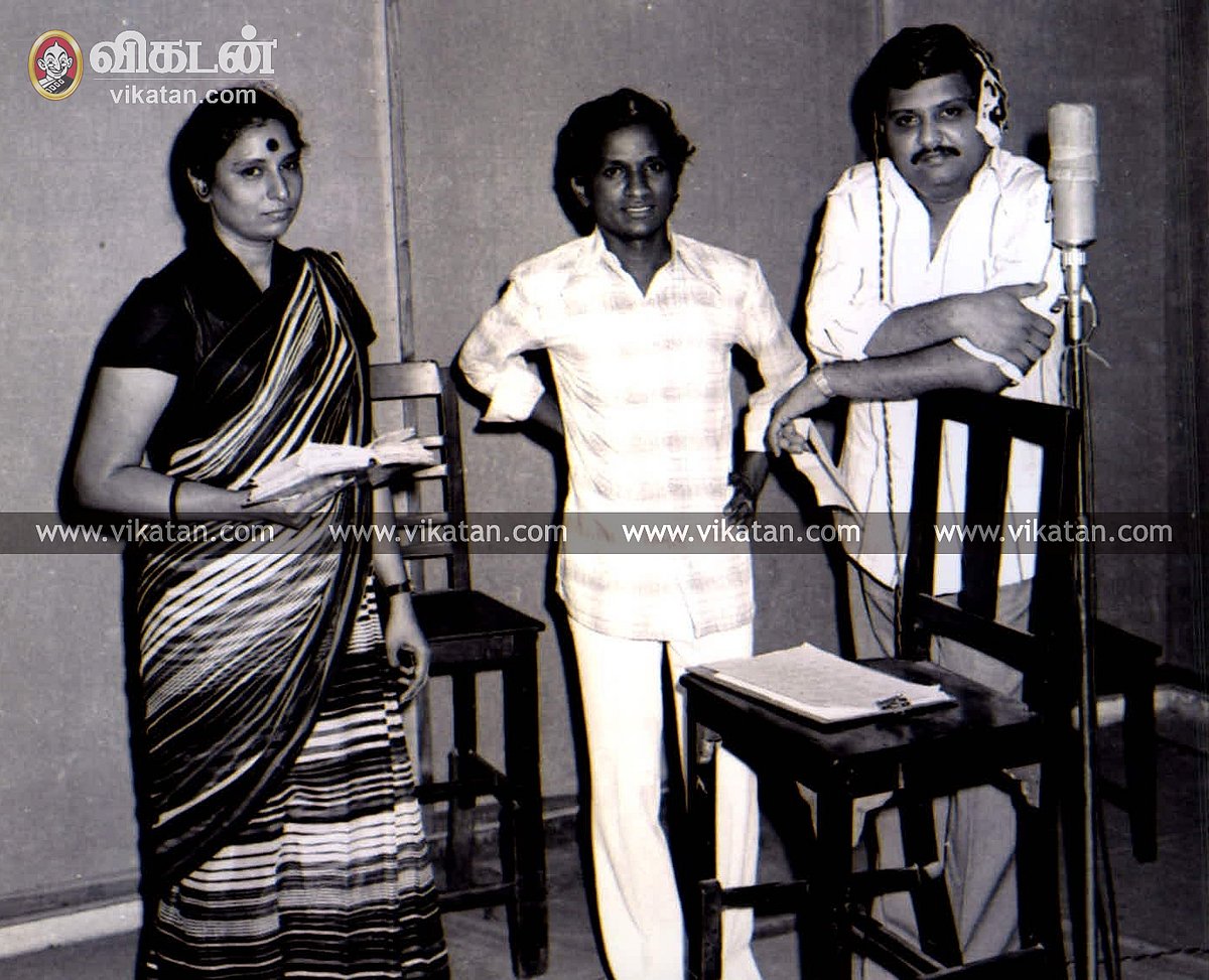 எஸ்.ஜானகி, இளையராஜா மற்றும் எஸ்.பி.பி