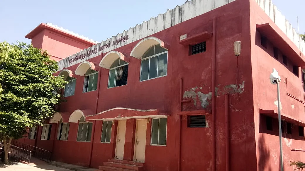 பரமக்குடி நீதிமன்றம்