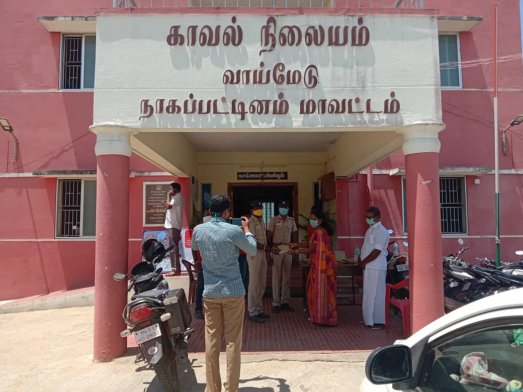 ஆசிரியை வசந்தா