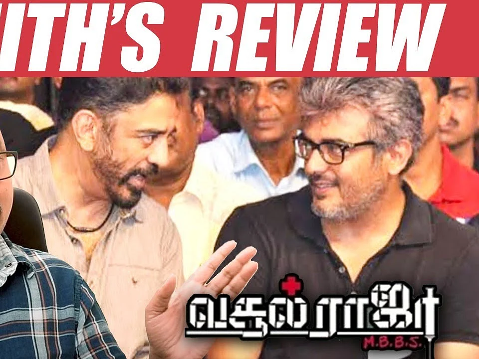 "Prabhu சார்தான் Kamal சாரை டென்ஷன் ஆகாமல் பார்த்துக்குவார்!" - Saran | Vasoolraja Mbbs | Ajith