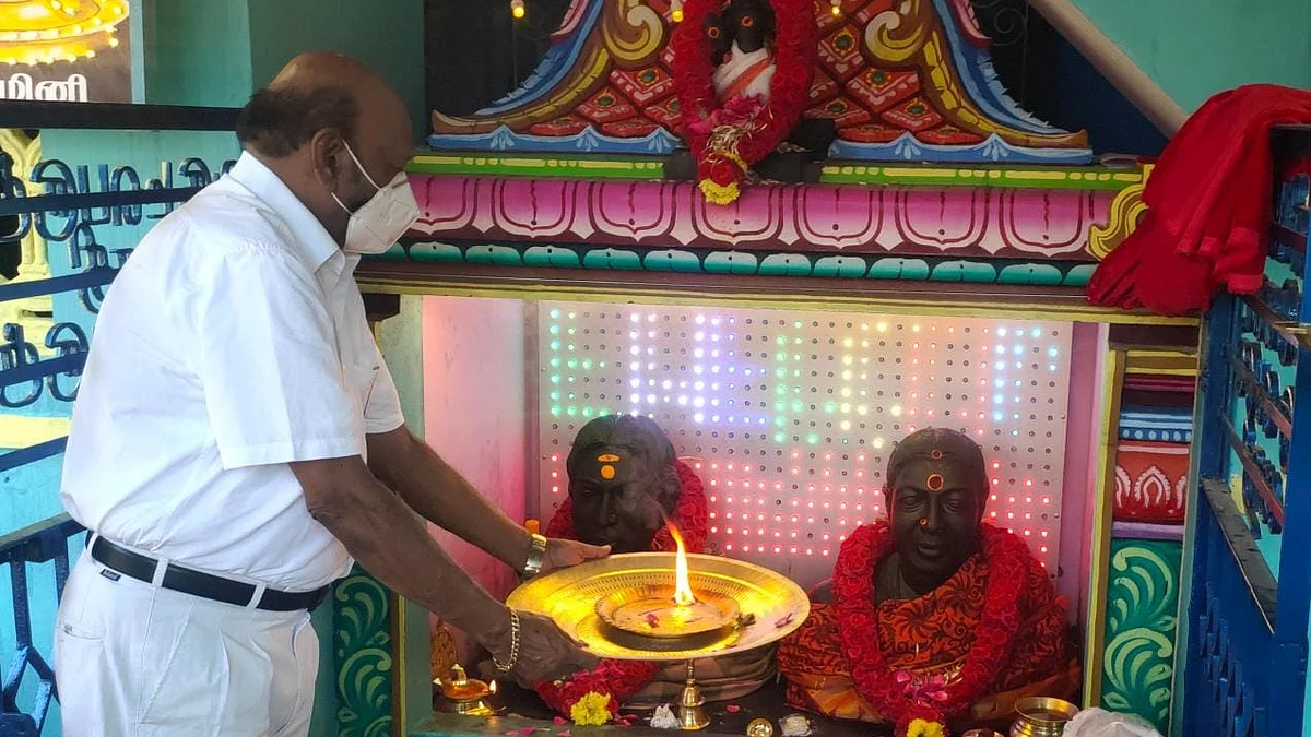 தாய்க்கும் மனைவிக்கும் கோயில்