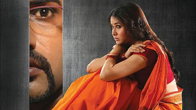 காமமும் கற்று மற