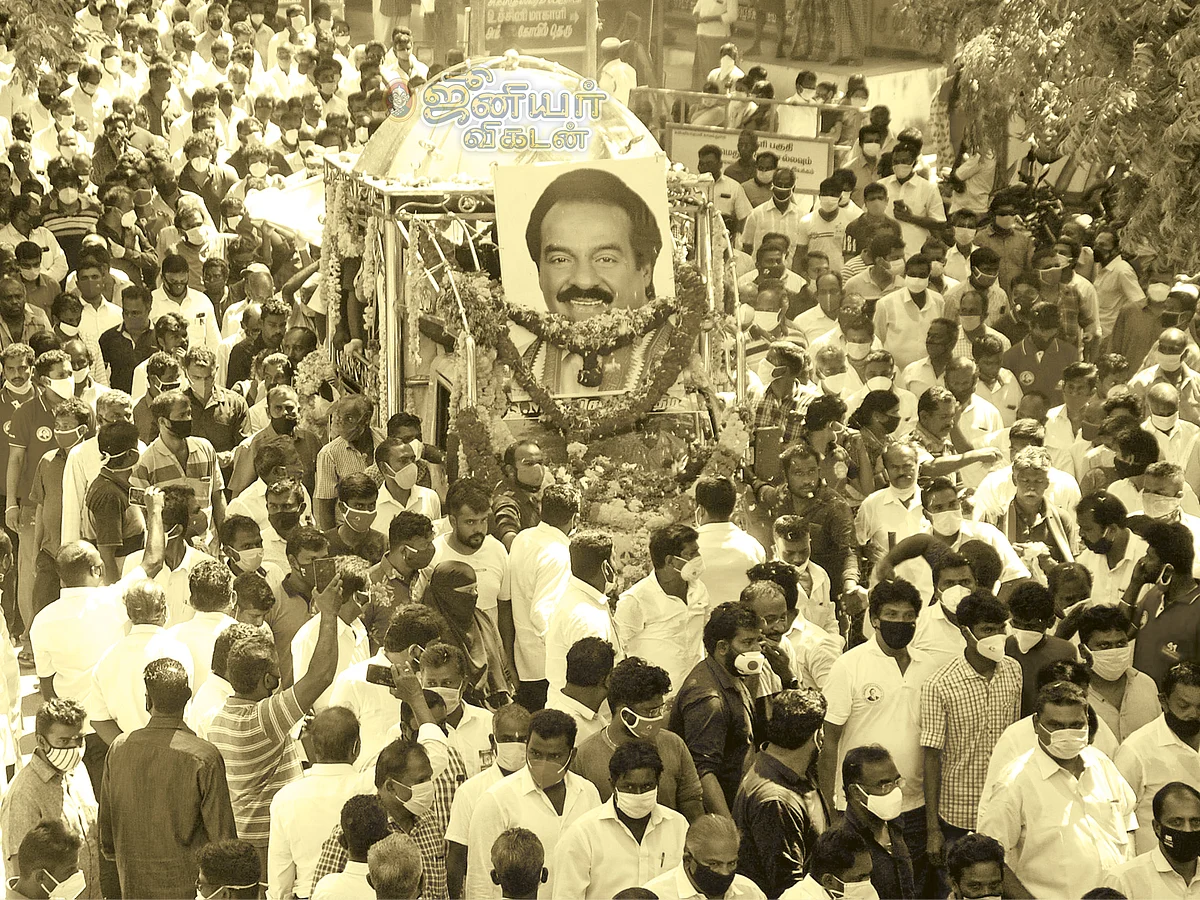 அதே உழைப்பு... அதே நேர்மை... அதே சிரிப்பு