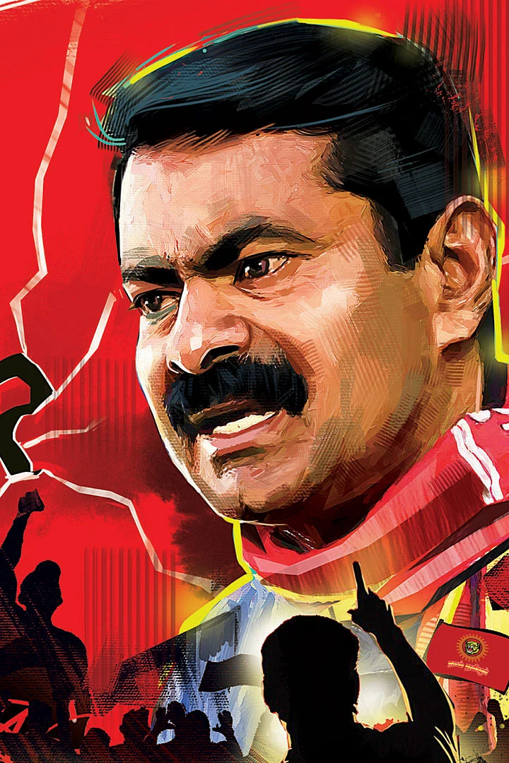 சீமான்
