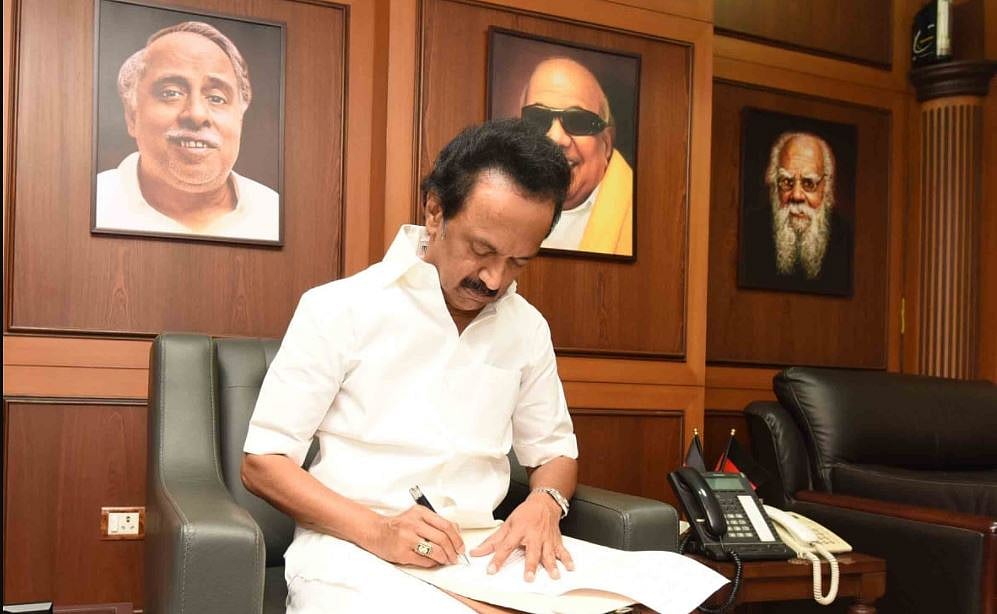 ஸ்டாலின்