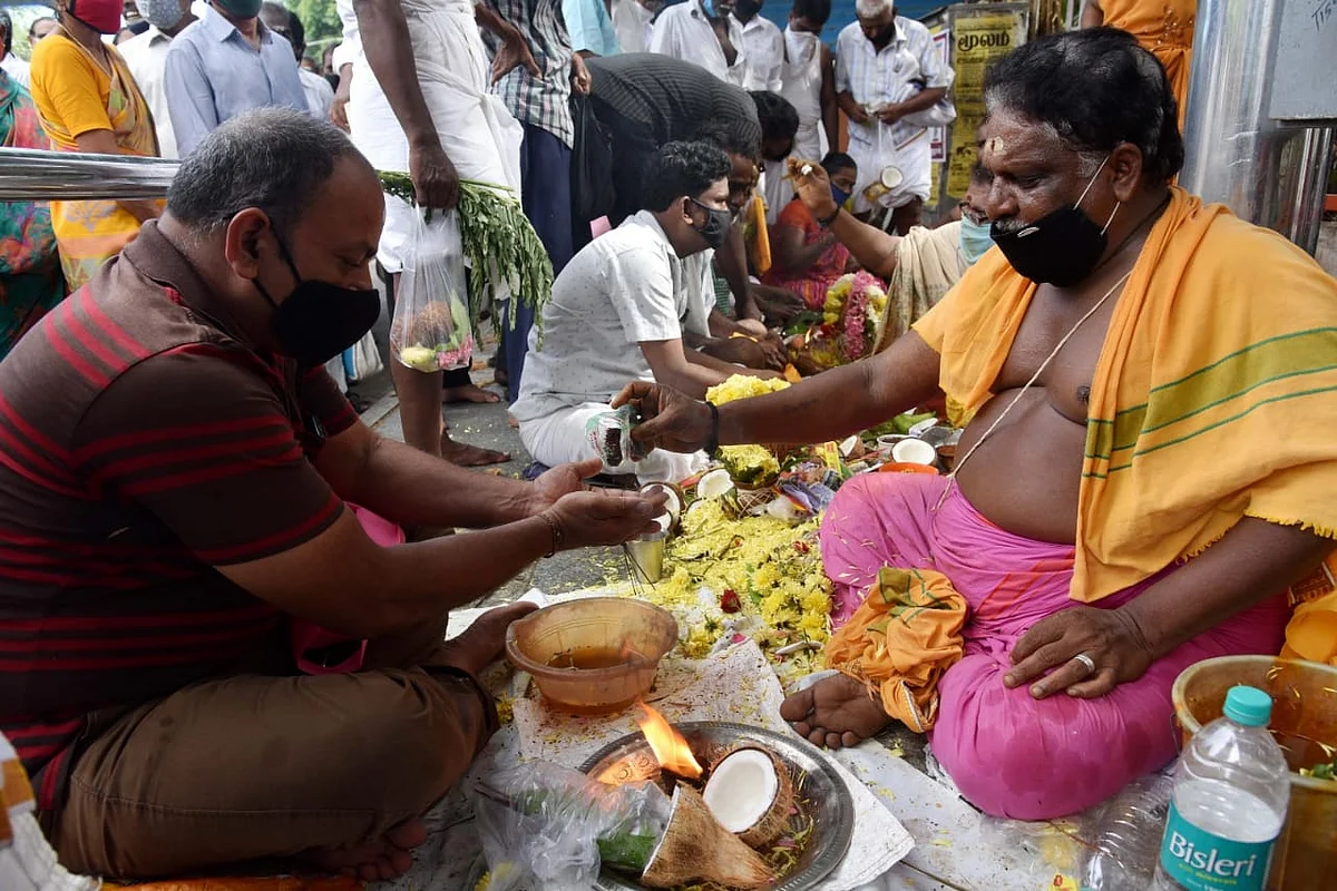 தர்ப்பணம்