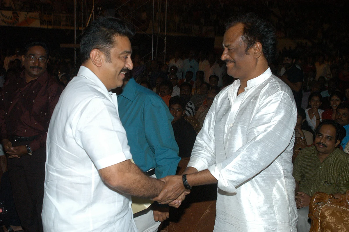 Kamal, Rajini