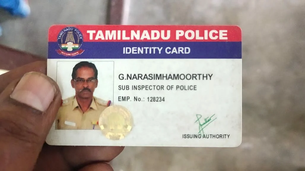 தற்கொலை செய்த எஸ்.ஐ நரசிம்மமூர்த்தி