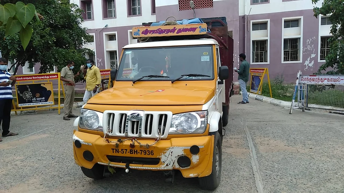 கடத்தலுக்குப் பயன்படுத்திய வாகனம்