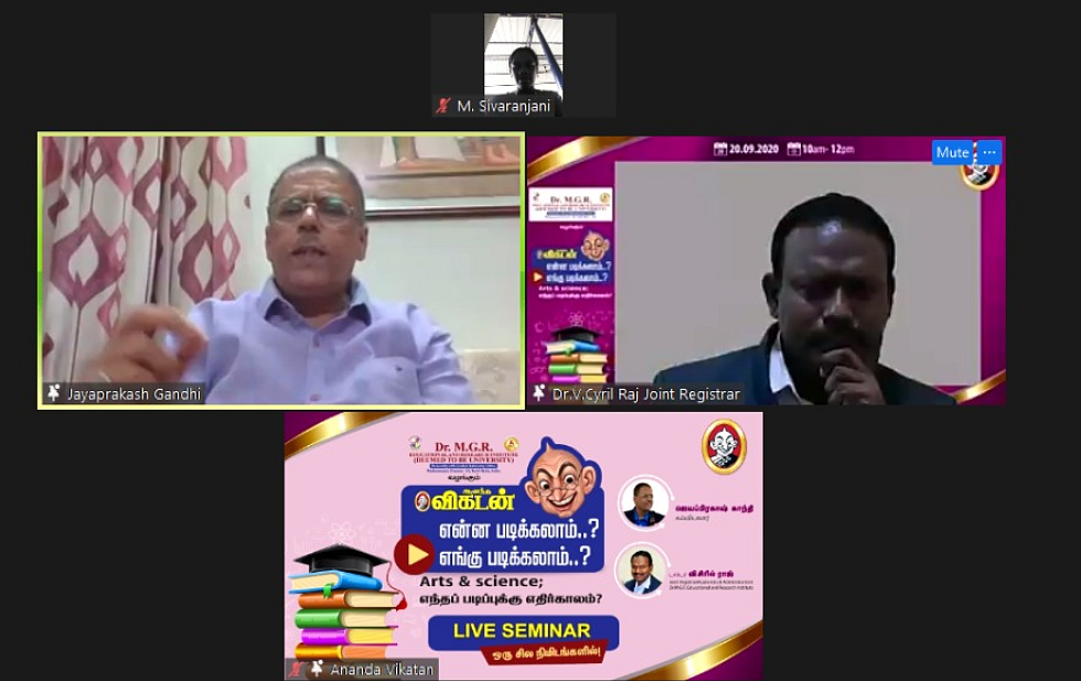 ஆனந்த விகடனின் ஒரு ஸ்மார்ட் வழிகாட்டல்!