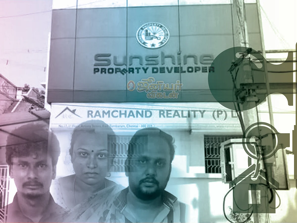 “வீடு லீஸுக்கு வேணுமா?” - அணுகினால் ஏமாற்றப்படுவீர்கள்!