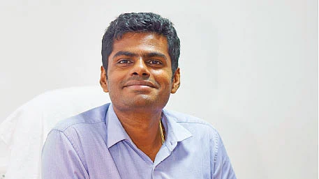 பா.ஜ.க அண்ணாமலை