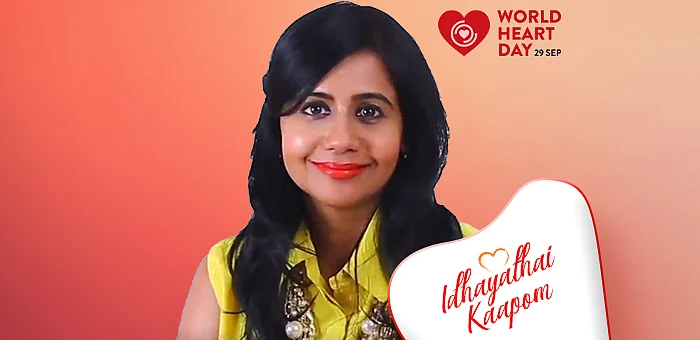 'இதயத்தைக் காப்போம்' - இதய ஆரோக்கிய சிறப்பு நிகழ்ச்சி #WorldHeartDay