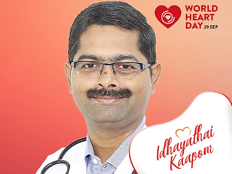 'இதயத்தைக் காப்போம்' - இதய ஆரோக்கிய சிறப்பு நிகழ்ச்சி #WorldHeartDay