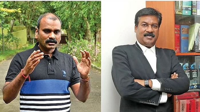 எல்.முருகன் -
