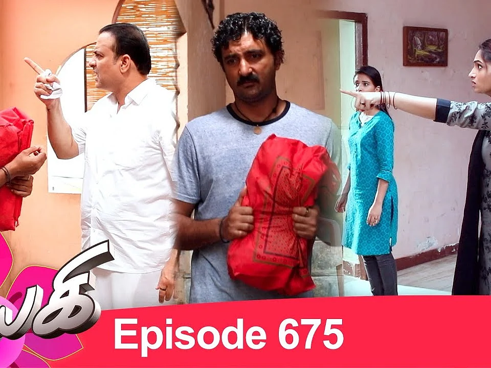 Naayagi Episode 675 | நாயகி பாகம் 675 | Tamil Serial | 02/09/2020