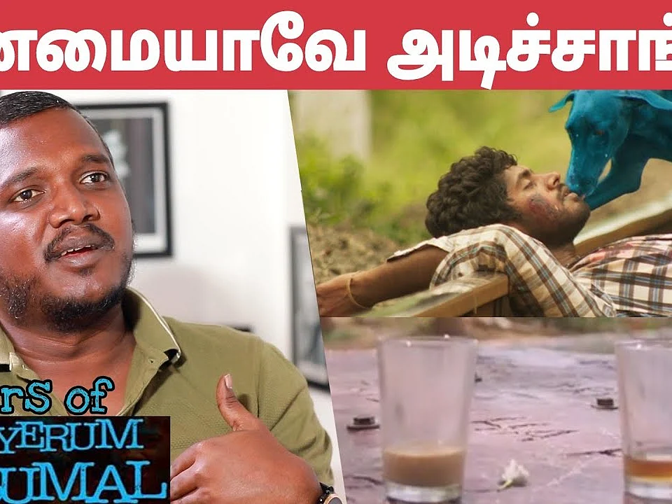 FINALLY! Mari Selvaraj First Time Reveals IDEATION Behind Tea Glass Climax Scene Pariyerum Perumal