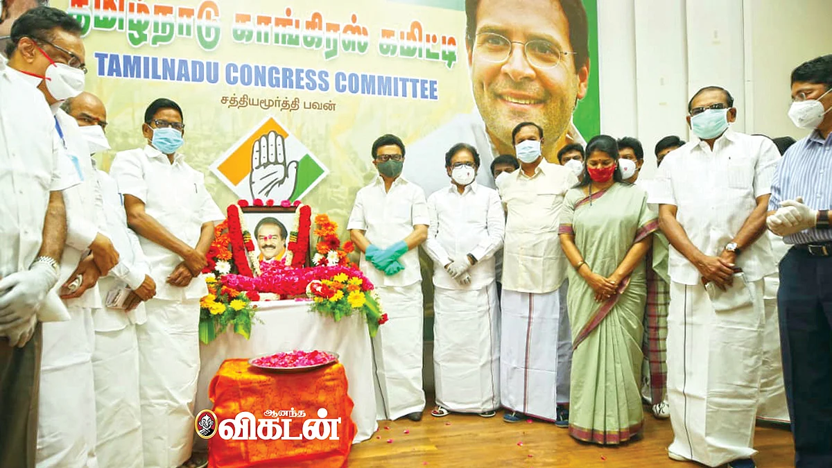 நியூஸ் காக்டெயில்