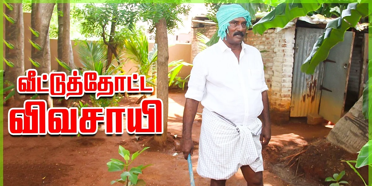 Actor velaramamoorthy